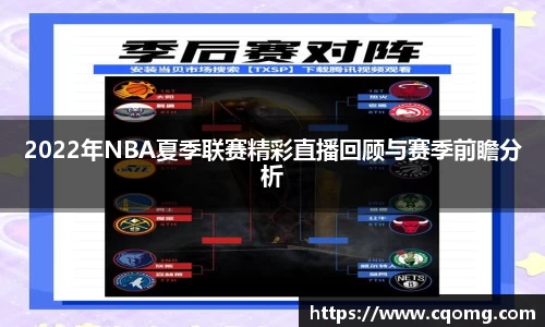 OETY欧亿官网版