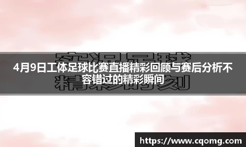 OETY欧亿官网版