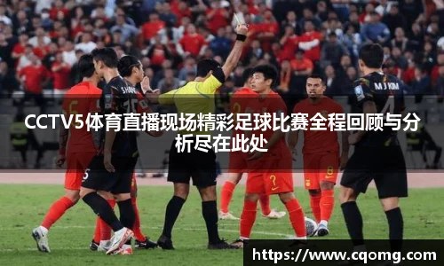 OETY欧亿官网版