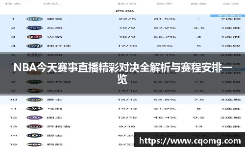 OETY欧亿官网版