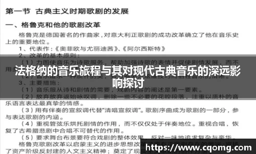 OETY欧亿官网入口