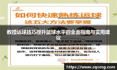 OETY欧亿官网版