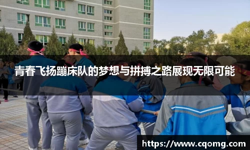 OETY欧亿最新地址