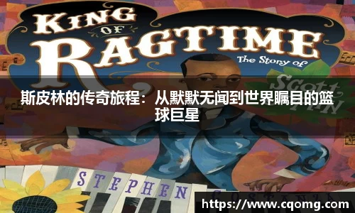 OETY欧亿最新地址