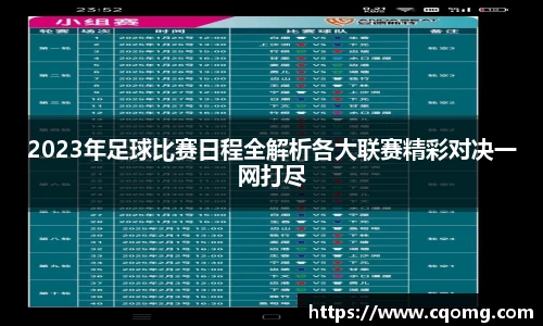 OETY欧亿官网版
