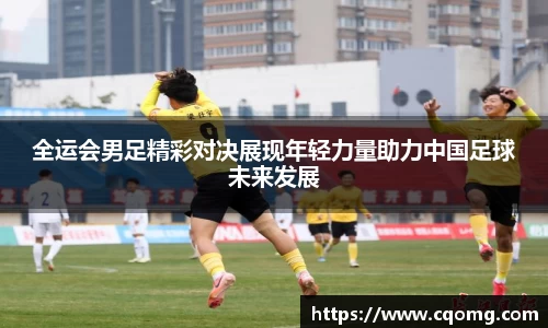 OETY欧亿官网版