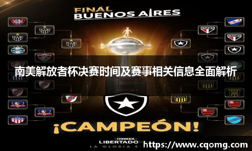 OETY欧亿手机网页版登录