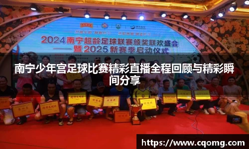 OETY欧亿官网版