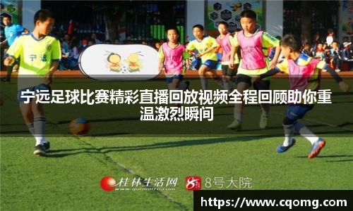 OETY欧亿官网版