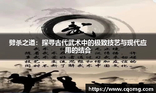 OETY欧亿官网版