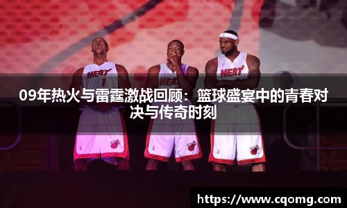 OETY欧亿官网版