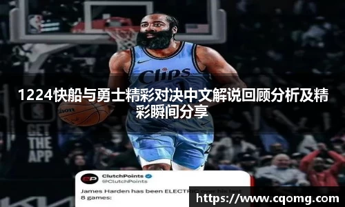 OETY欧亿官网版