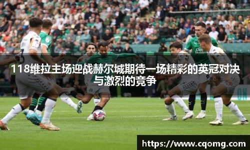 OETY欧亿官网版