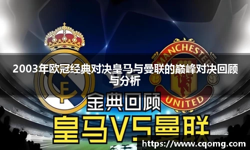 OETY欧亿最新地址