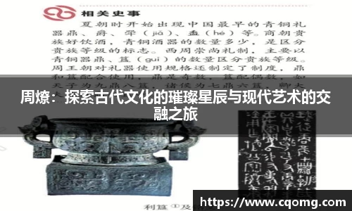 OETY欧亿官网入口