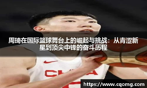 OETY欧亿最新地址