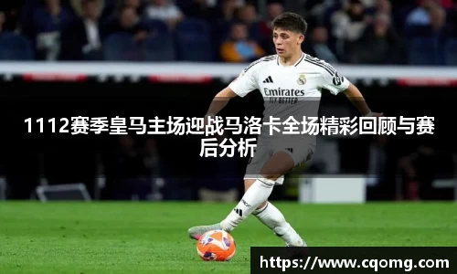 OETY欧亿官网入口
