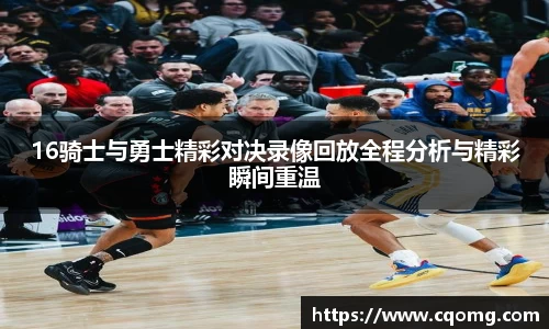 OETY欧亿手机网页版登录