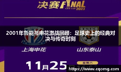 OETY欧亿最新地址