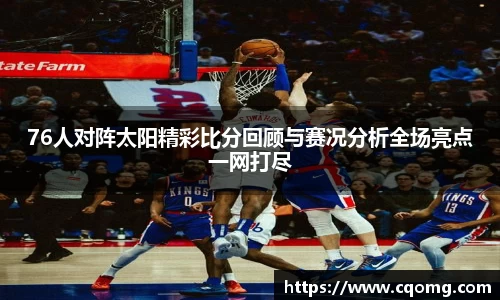 OETY欧亿官网入口