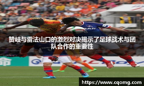 OETY欧亿手机网页版登录