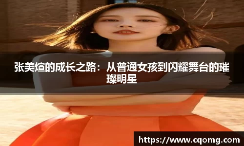 OETY欧亿官网入口