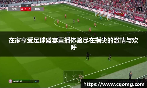 OETY欧亿手机网页版登录