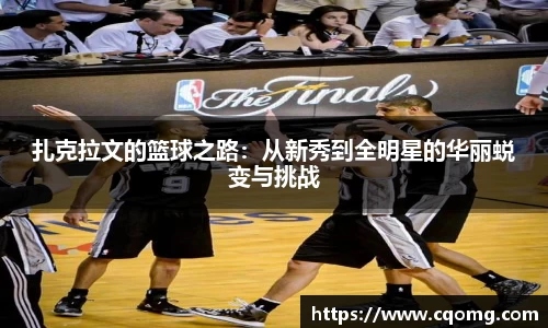 OETY欧亿最新地址