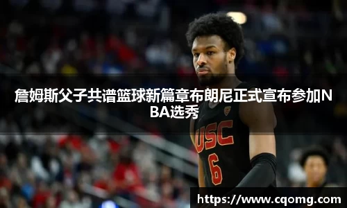 OETY欧亿最新地址