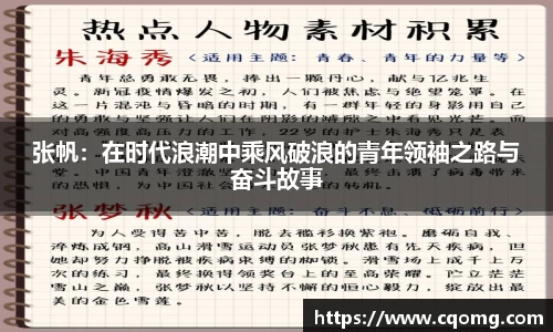 OETY欧亿官网入口