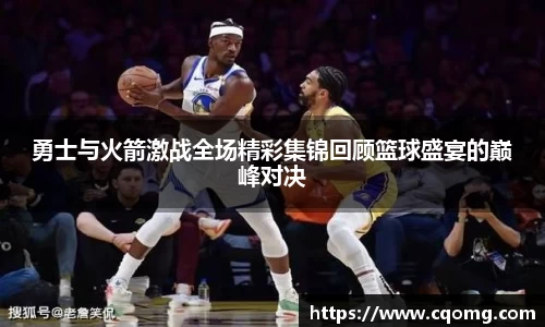 OETY欧亿手机网页版登录