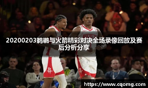 OETY欧亿手机网页版登录