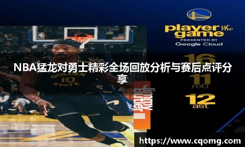 OETY欧亿手机网页版登录