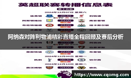 OETY欧亿最新地址