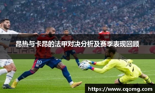 OETY欧亿最新地址