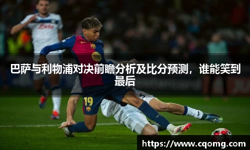 OETY欧亿官网入口