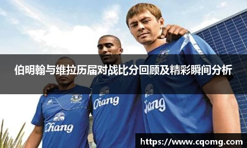 OETY欧亿官网入口