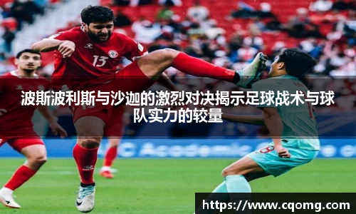 OETY欧亿手机网页版登录