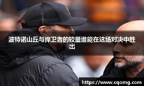 OETY欧亿最新地址