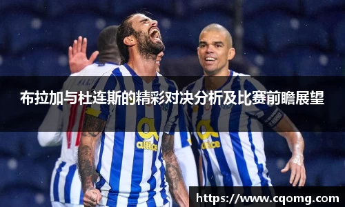 OETY欧亿手机网页版登录