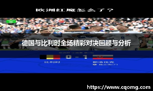 OETY欧亿手机网页版登录