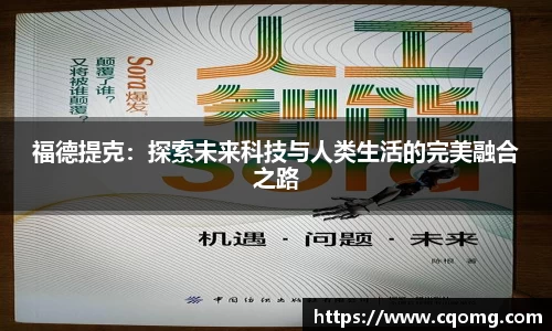 OETY欧亿手机网页版登录