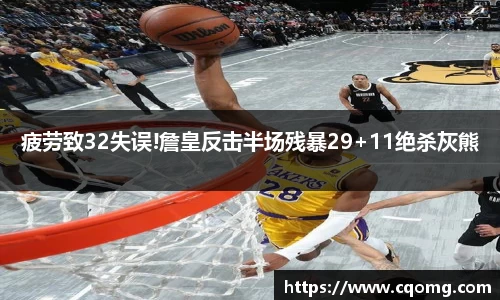 OETY欧亿手机网页版登录