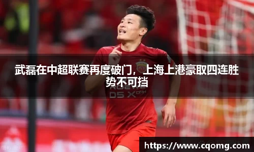 OETY欧亿最新地址